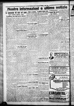 giornale/CFI0376440/1925/agosto/32
