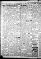 giornale/CFI0376440/1925/agosto/34