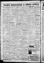 giornale/CFI0376440/1925/agosto/36