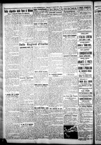 giornale/CFI0376440/1925/agosto/38