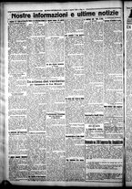 giornale/CFI0376440/1925/agosto/4
