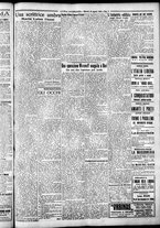 giornale/CFI0376440/1925/agosto/43