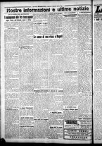 giornale/CFI0376440/1925/agosto/48