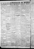 giornale/CFI0376440/1925/agosto/50