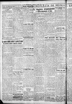 giornale/CFI0376440/1925/agosto/58