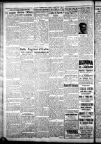 giornale/CFI0376440/1925/agosto/6