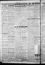 giornale/CFI0376440/1925/agosto/62