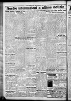 giornale/CFI0376440/1925/agosto/64