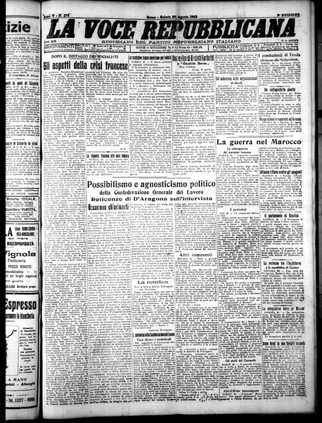 La voce repubblicana : quotidiano del Partito repubblicano italiano