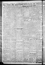 giornale/CFI0376440/1925/agosto/70