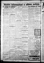 giornale/CFI0376440/1925/agosto/80