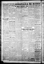 giornale/CFI0376440/1925/agosto/82