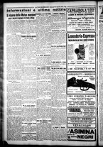 giornale/CFI0376440/1925/agosto/84