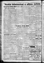 giornale/CFI0376440/1925/agosto/88