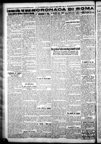 giornale/CFI0376440/1925/agosto/90