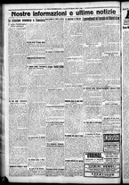 giornale/CFI0376440/1925/agosto/92