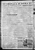 giornale/CFI0376440/1925/agosto/94