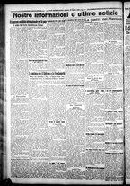 giornale/CFI0376440/1925/agosto/96