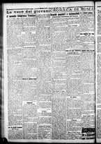 giornale/CFI0376440/1925/agosto/98