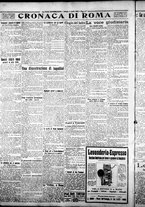 giornale/CFI0376440/1925/aprile/14