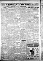 giornale/CFI0376440/1925/aprile/18