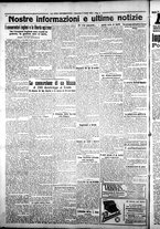 giornale/CFI0376440/1925/aprile/20