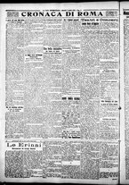 giornale/CFI0376440/1925/aprile/22