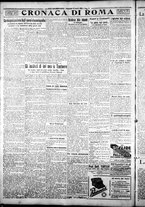 giornale/CFI0376440/1925/aprile/26