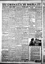 giornale/CFI0376440/1925/aprile/38