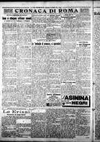 giornale/CFI0376440/1925/aprile/42
