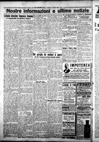 giornale/CFI0376440/1925/aprile/44