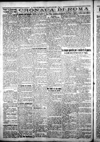 giornale/CFI0376440/1925/aprile/6