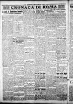 giornale/CFI0376440/1925/aprile/62