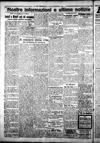 giornale/CFI0376440/1925/aprile/76
