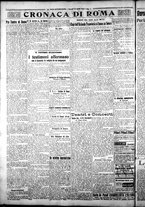 giornale/CFI0376440/1925/aprile/78