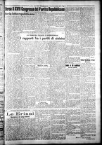 giornale/CFI0376440/1925/aprile/79