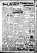 giornale/CFI0376440/1925/aprile/84