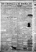 giornale/CFI0376440/1925/aprile/94