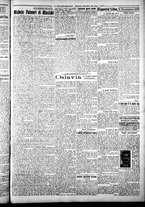giornale/CFI0376440/1925/dicembre/11