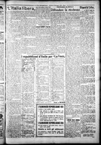 giornale/CFI0376440/1925/dicembre/15