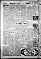 giornale/CFI0376440/1925/dicembre/2