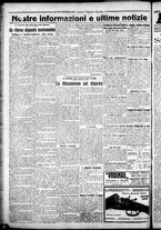 giornale/CFI0376440/1925/dicembre/20