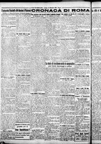 giornale/CFI0376440/1925/dicembre/22