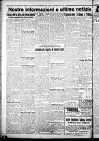 giornale/CFI0376440/1925/dicembre/24