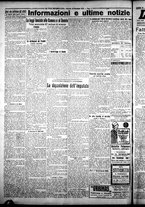 giornale/CFI0376440/1925/dicembre/32