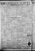 giornale/CFI0376440/1925/dicembre/34