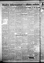 giornale/CFI0376440/1925/dicembre/36