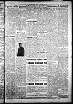 giornale/CFI0376440/1925/dicembre/39