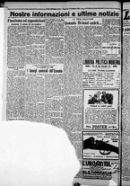 giornale/CFI0376440/1925/dicembre/4