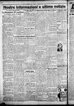 giornale/CFI0376440/1925/dicembre/40